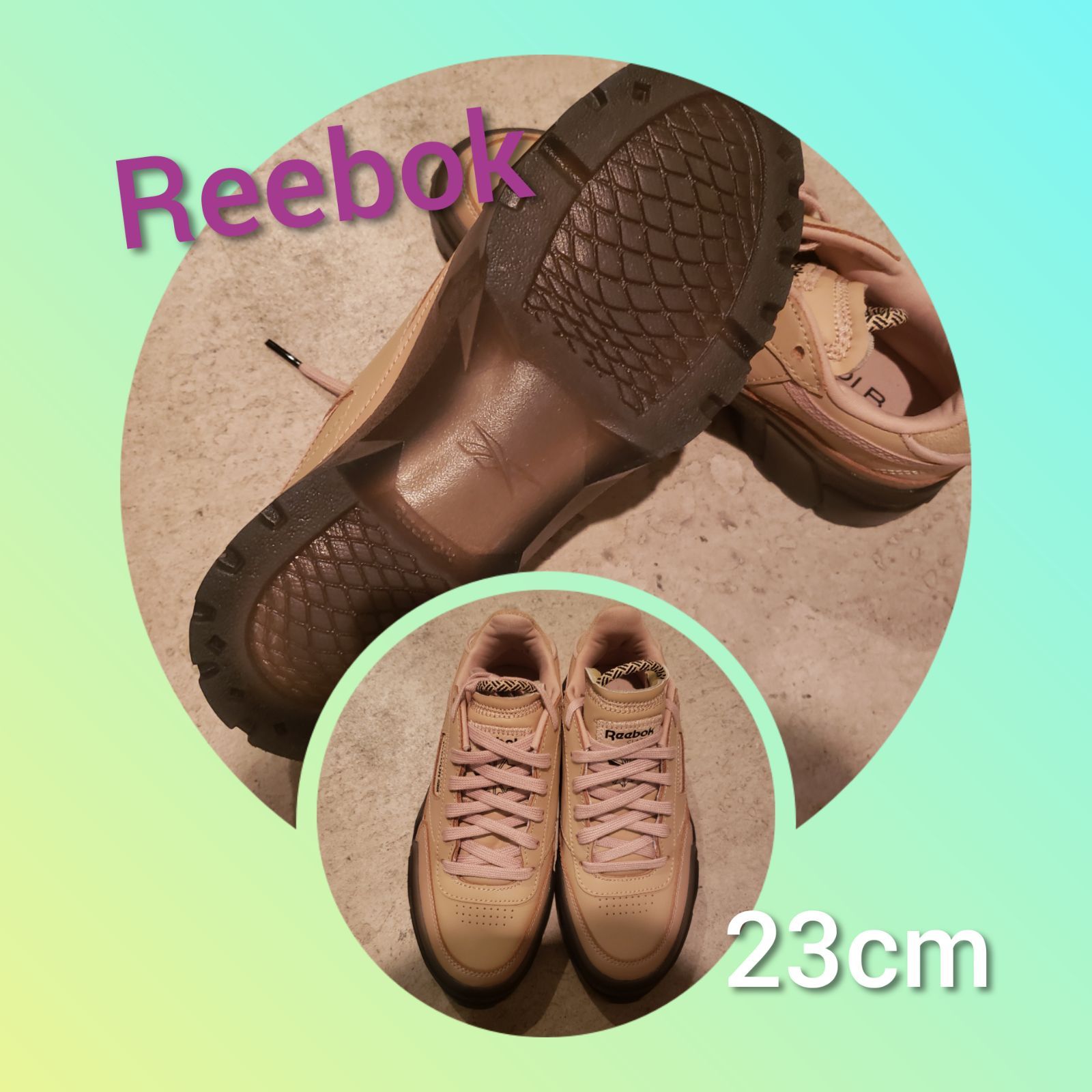 未使用品&レア【 Reebok リーボック スニーカー 23センチ レディース】 スニーカー レディース 23センチ Reebok リーボック ベージュ ご