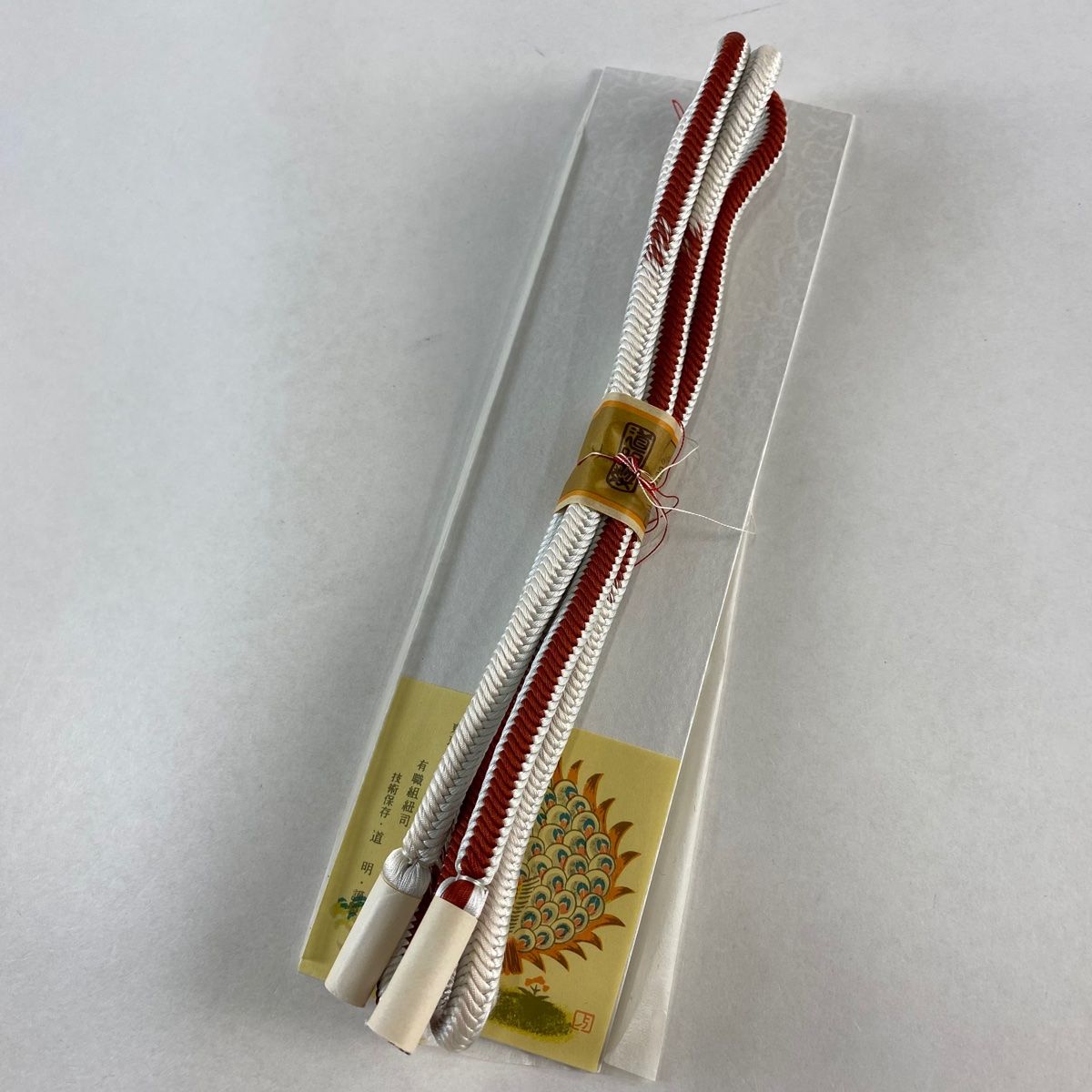 有職組紐