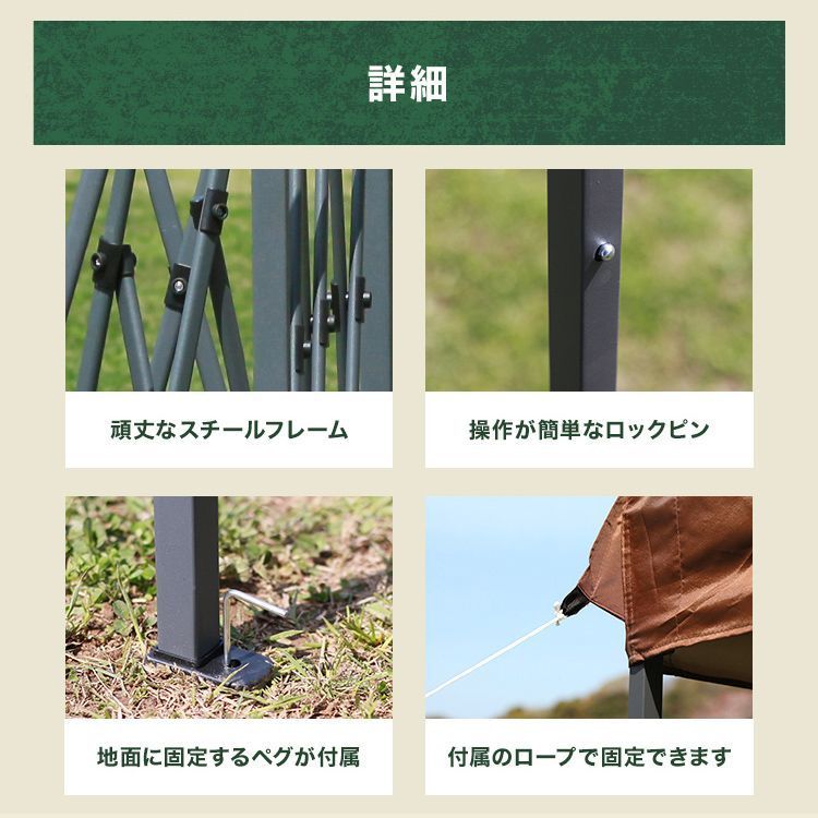 3m ワンタッチ