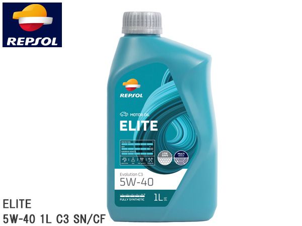 Mercedes-Benz Eクラスステーションワゴン DBA-211277 REPSOL レプソル エンジンオイル ELITE EVOLUTION C3 5W-40 1L 1本 007409