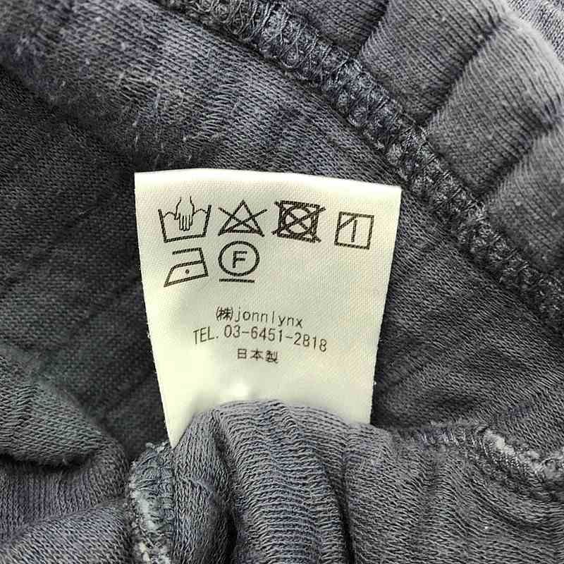 jonnlynx / キルティング ボーダー プルオーバー トップス jonnlynx / ジョンリンクス | Quilt Border Pullover