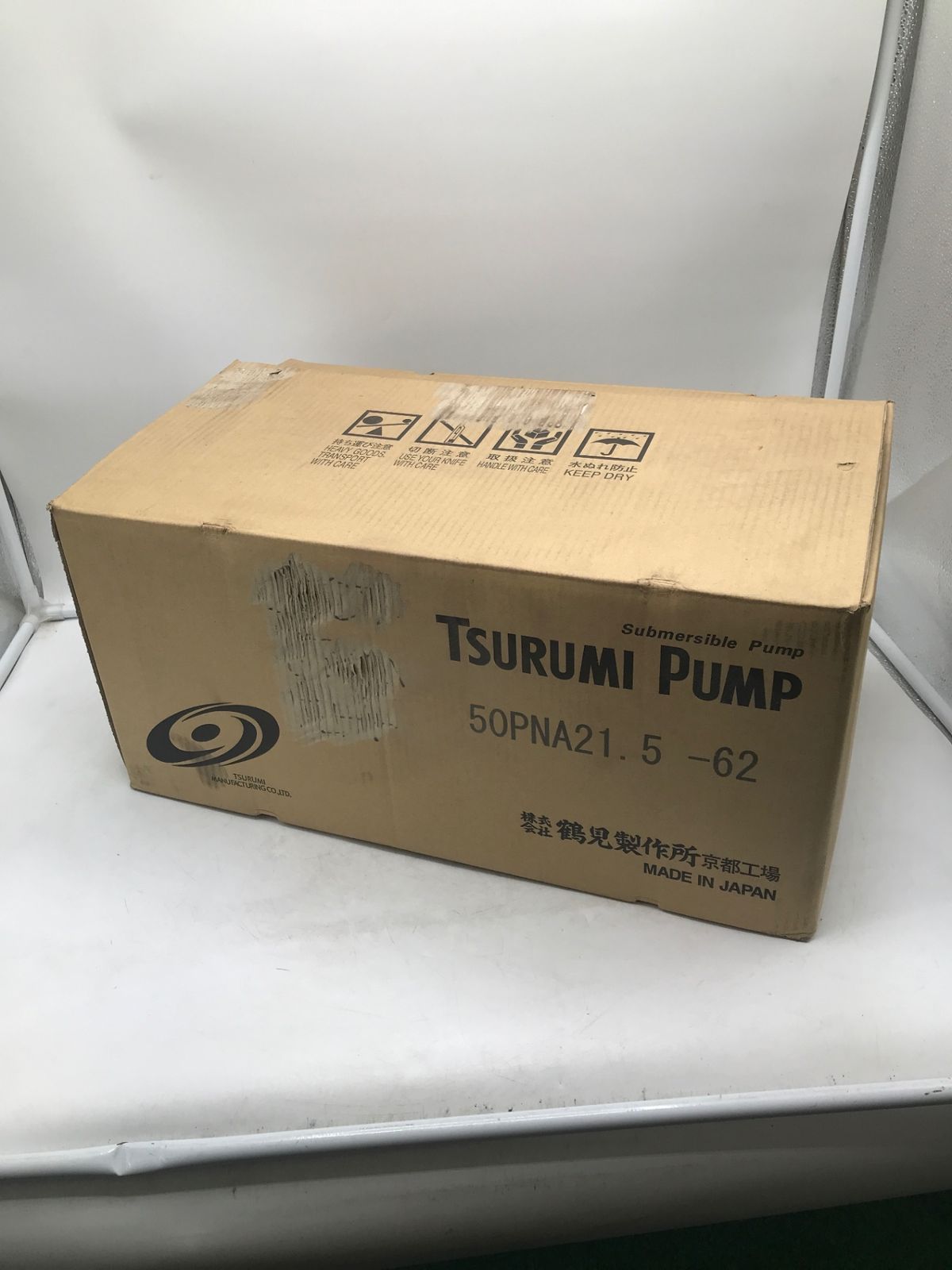 IT0GBYKJOUU6 エコツール岡崎岩津店