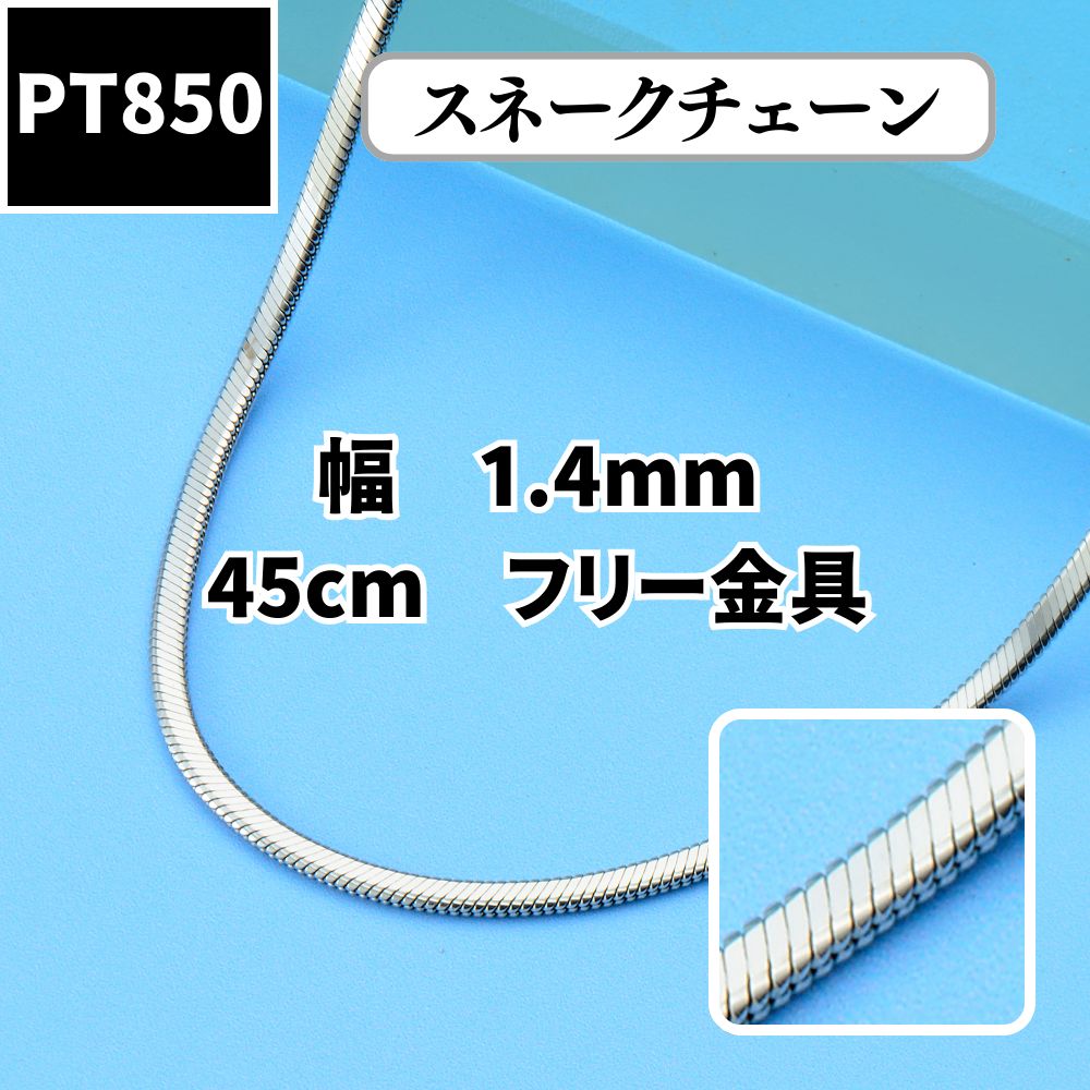 (未使用･未開封品)　フジミ模型 1/24峠シリーズ18 スタリオンGSR lok26k6 Amazon | フジミ模型 1/24峠シリーズ18 スタリオンGSR