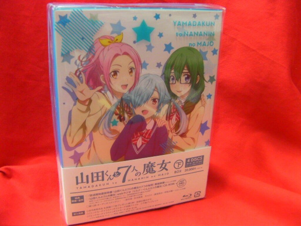 未開封 アニメBlu-ray ひだまりスケッチ× 限定版全6巻 セット ひだまり