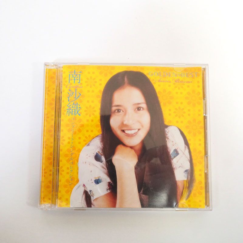 GOLDEN BEST 南沙織 コンプリート・シングルコレクション CD 2枚