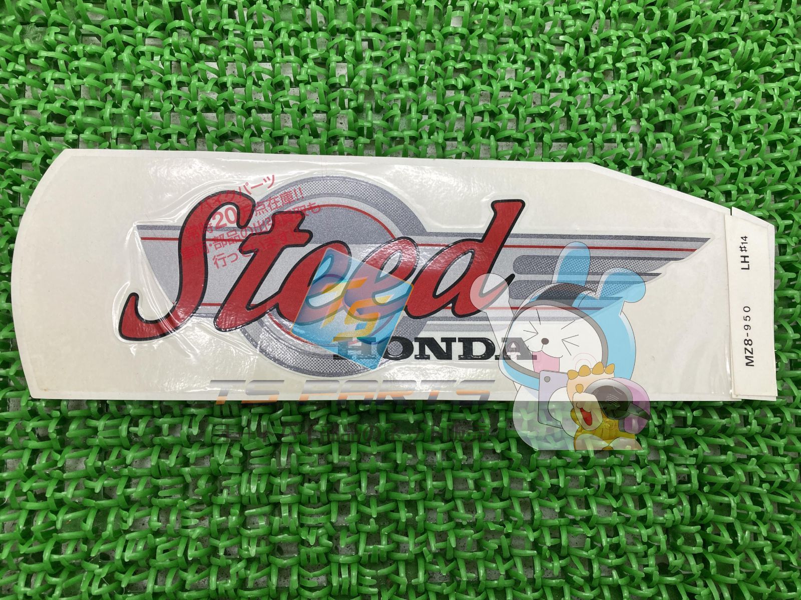 スティード400 600 タンクデカール 左 在庫有 即納 ホンダ 純正 新品 バイク 部品 在庫有り 即納可 TYPE14 車検 Genuine スティード400