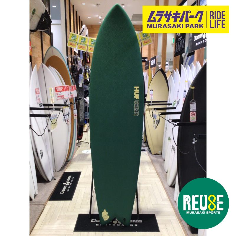 CRIME HUF CAT FISH7’4