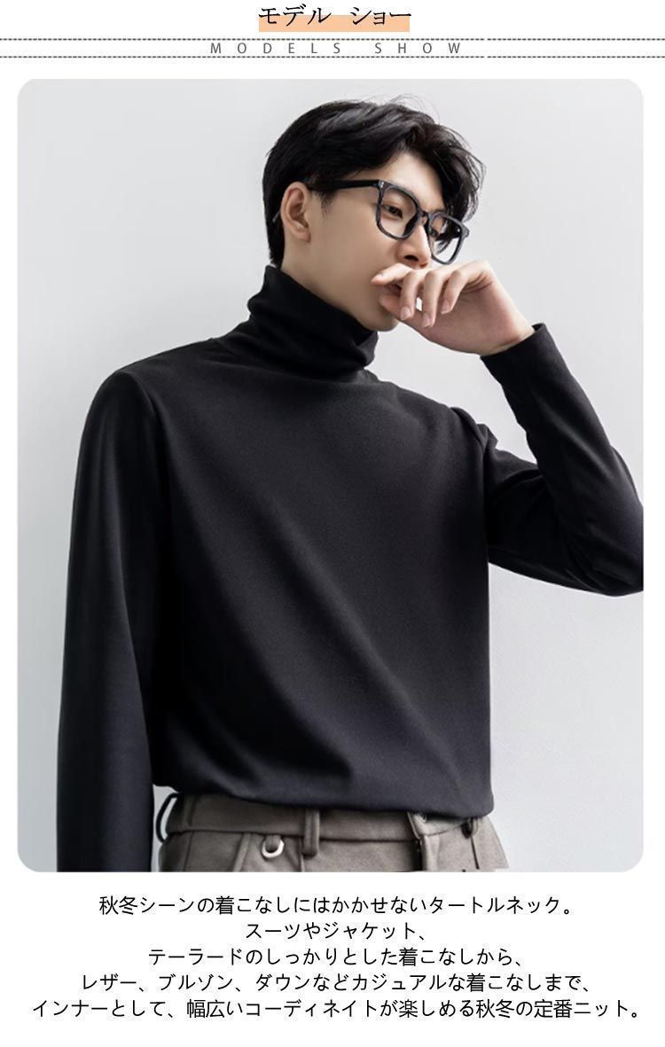 プルオーバー ニットセーター