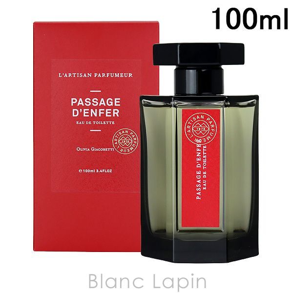 ラルチザンパフューム LARTISAN PARFUMEUR パッサージュダンフェ EDT