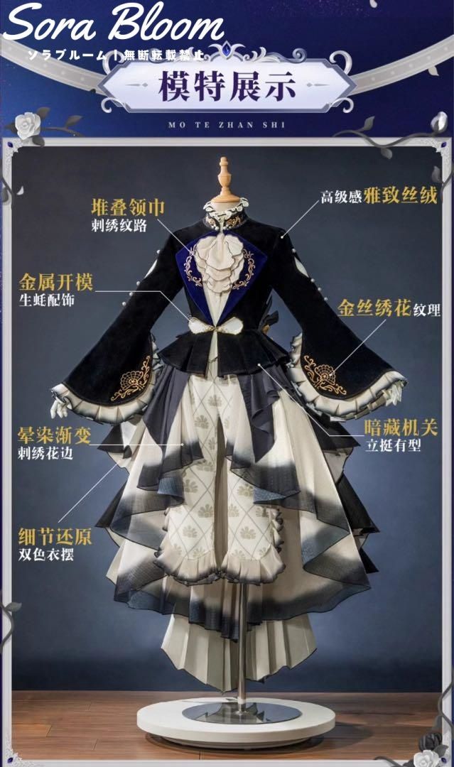 靴追加可