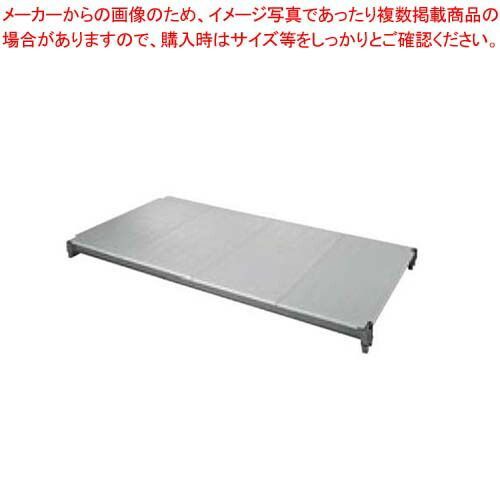 キャンブロ エレメンツ 固定 シェルフキット 610×910 ソリッド ESK2436S