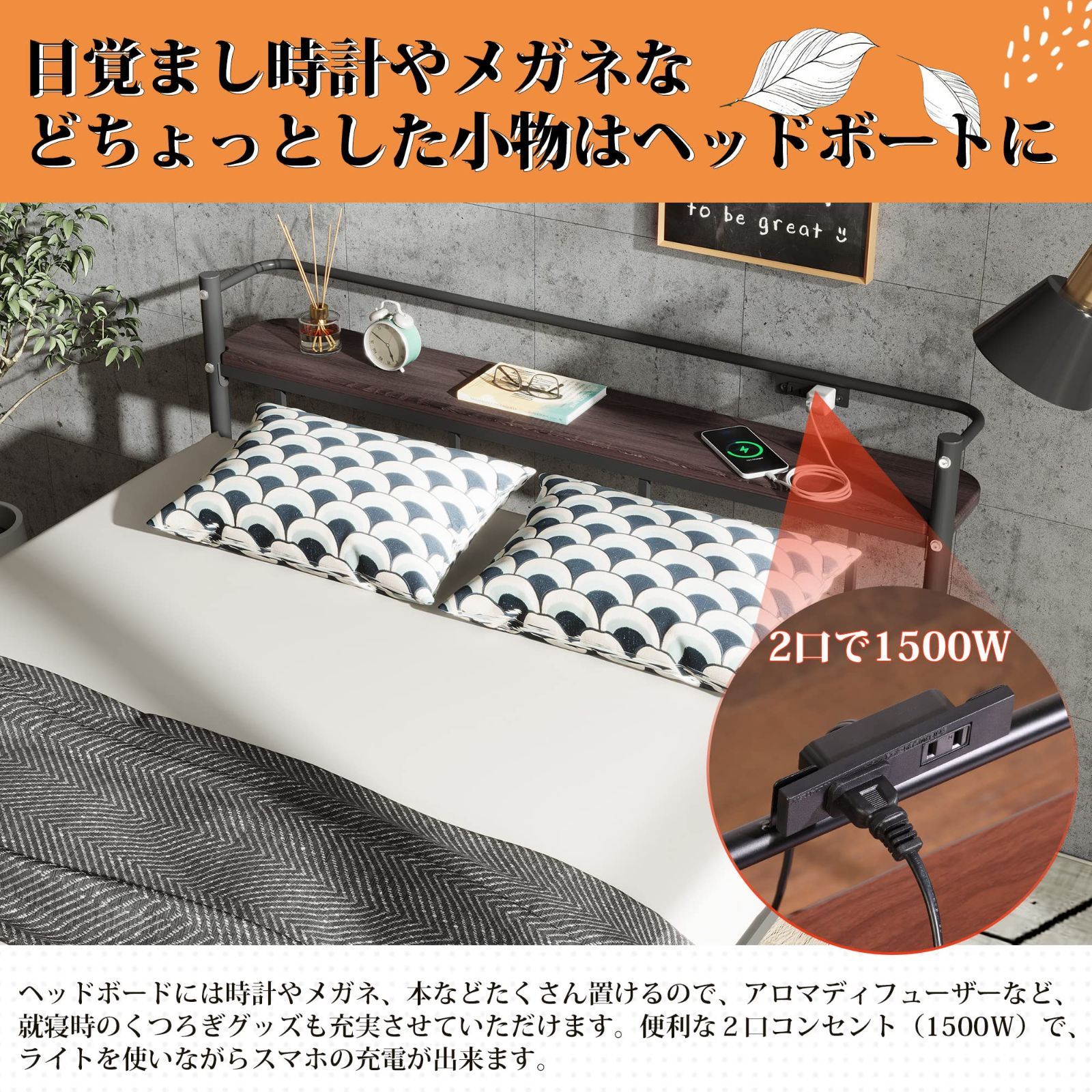 耐荷重200KG