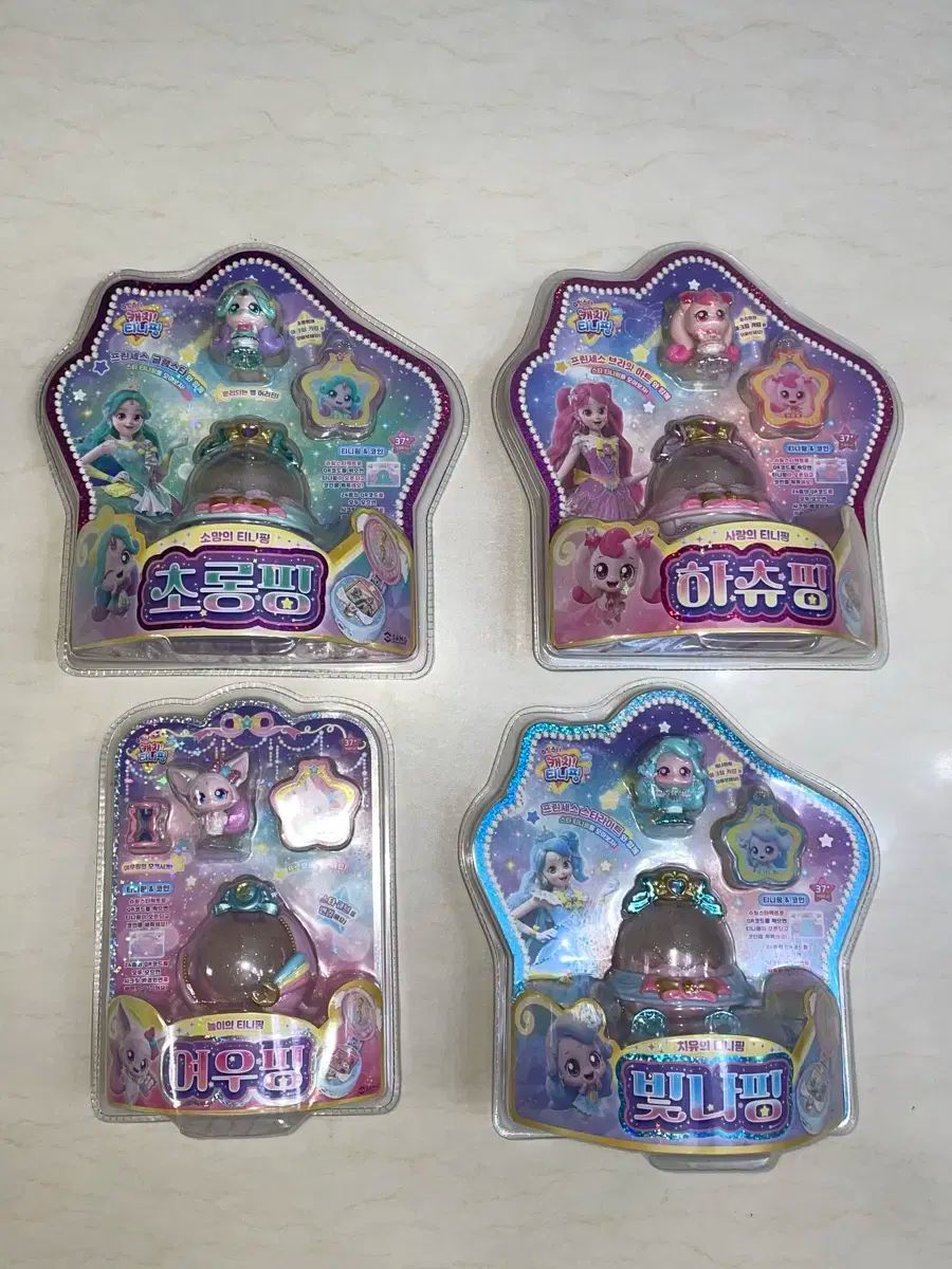 シューティングスター キャッチ・ニッピング フィギュア 未開封