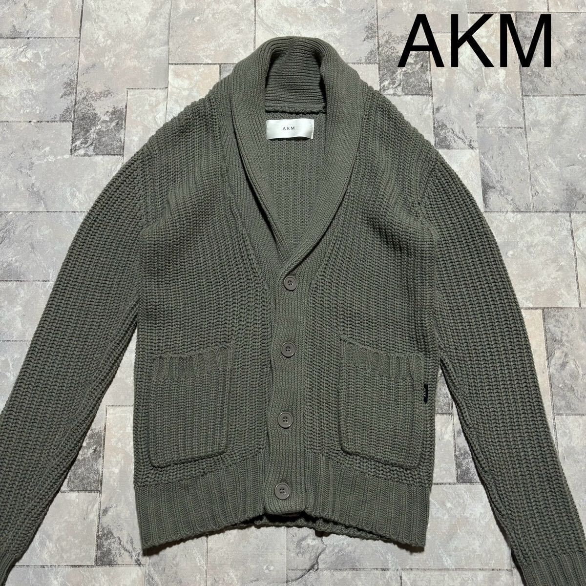 エイケイエム(AKM) ショールカラー リブニットカーディガン S AKM 
