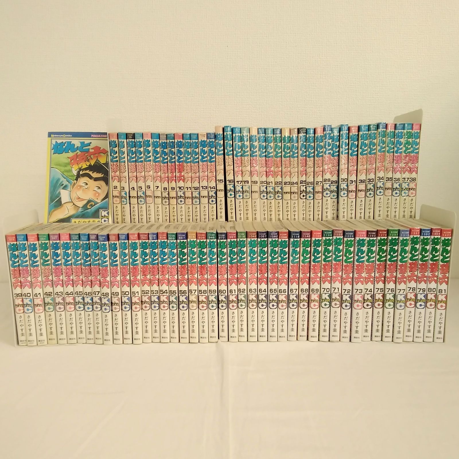 月刊少年マガジン なんと孫六 1~81巻 さだやす圭 講談社 完結