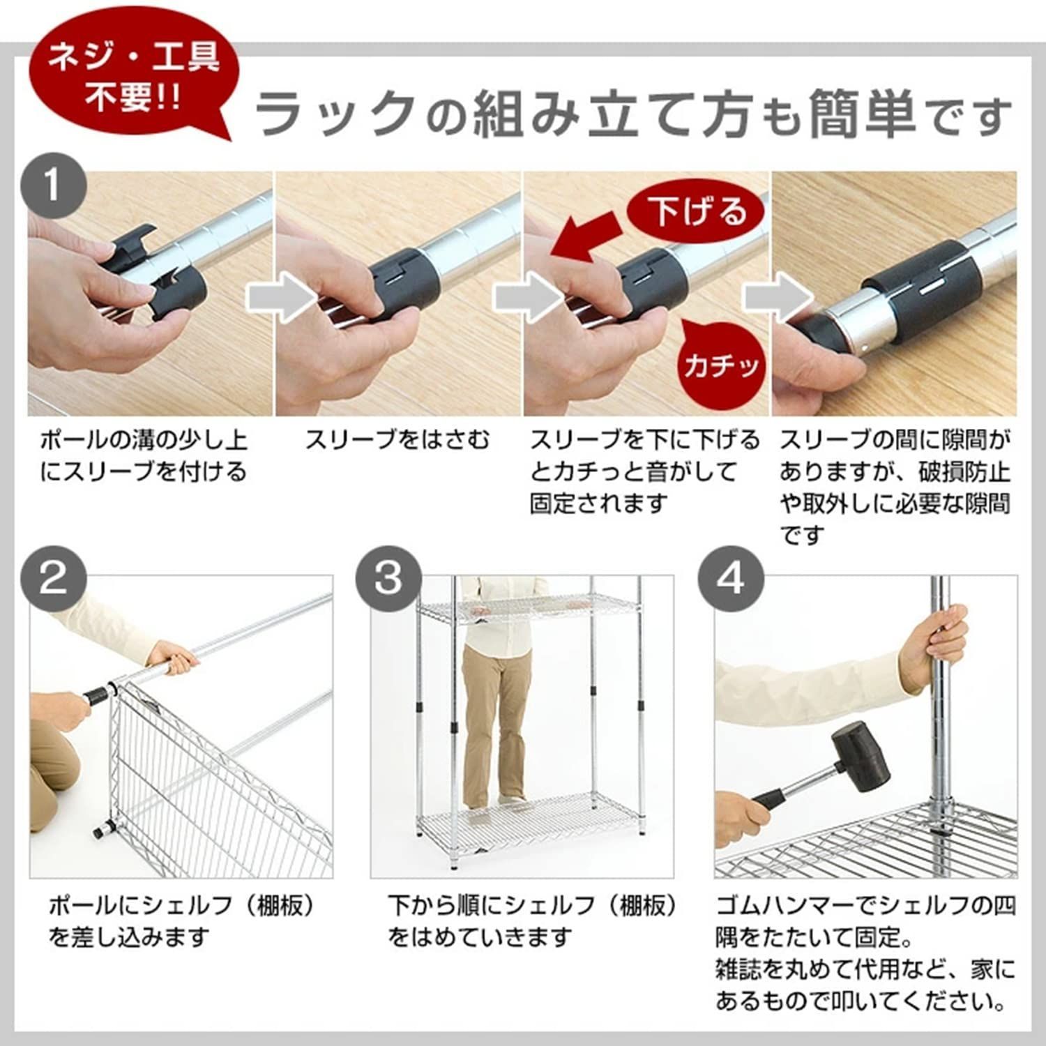 キッチンラック 収納ラック キッチン 整理棚 レンジ台 本棚 シェルフ棚 スチールラック メタル製 メタルラック 高さ調節 Fainyearn 幅42cm×奥行30cm×高さ160cm ブラック6段 TALLINNNEXPO_COM