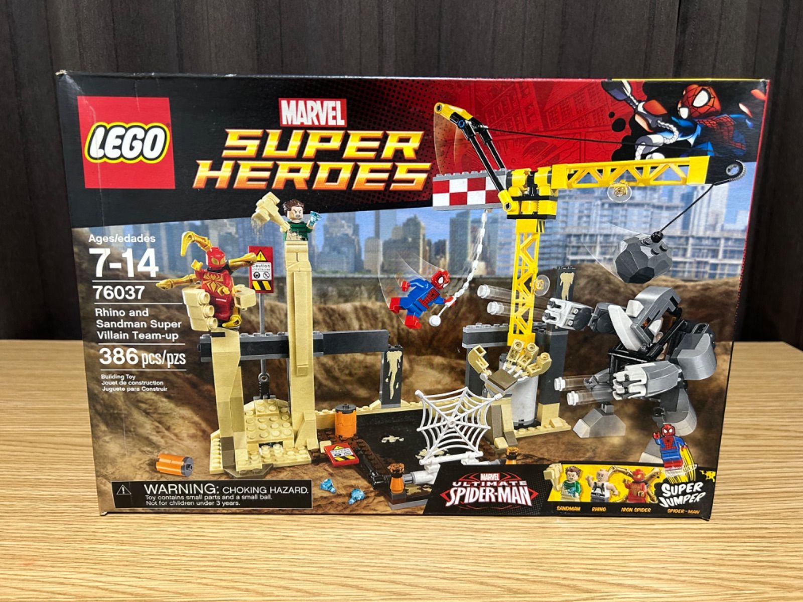 ✨新品・未開封✨レゴ（）76037 ラノイとサンドマンのスーパーヴィラン・チームアップ