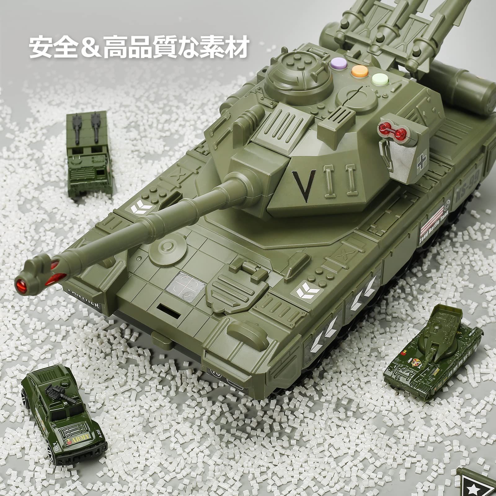 数量限定】Cute Stone 戦車 おもちゃ 2in1 タンク 28点セット