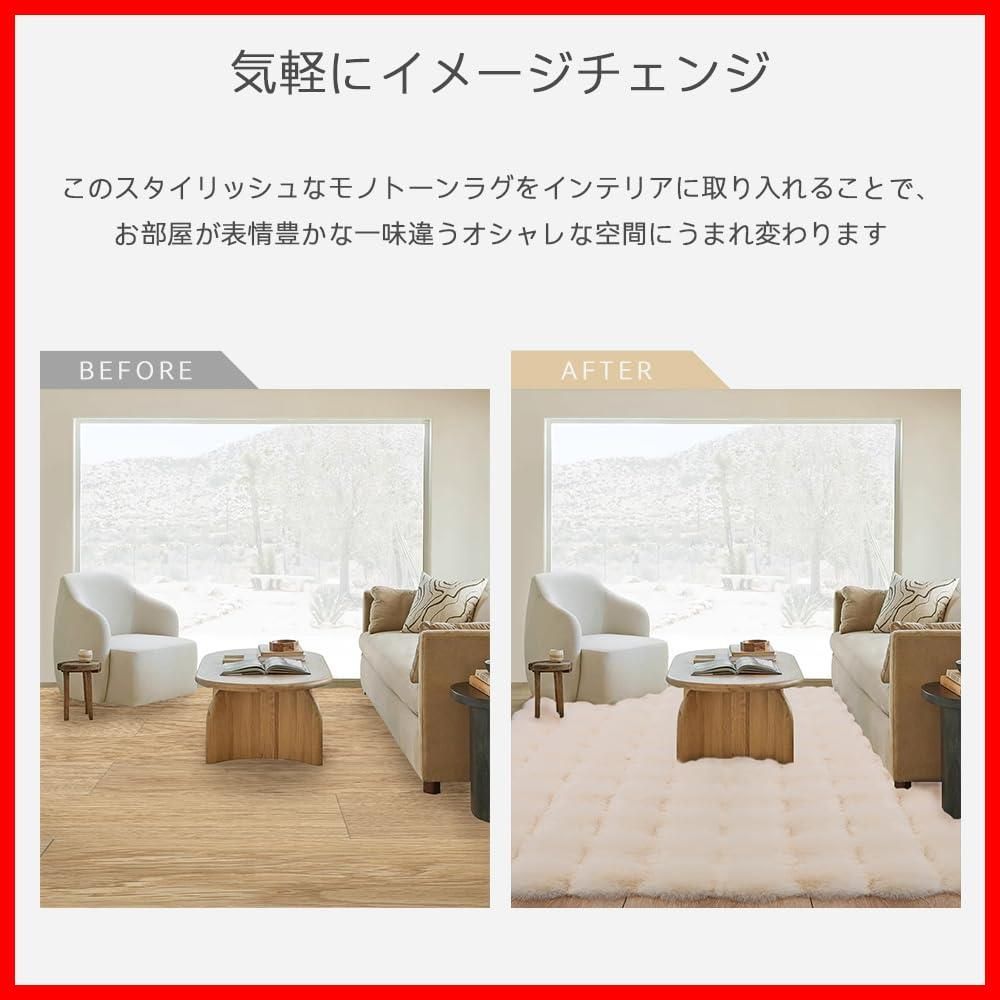 絨毯 1畳