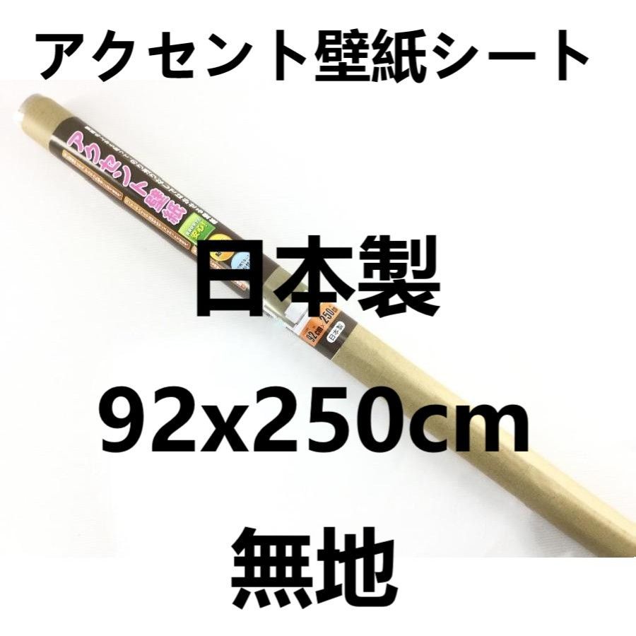 ゆ*う様 カイジシリーズセット ゆ*う様 カイジシリーズセット