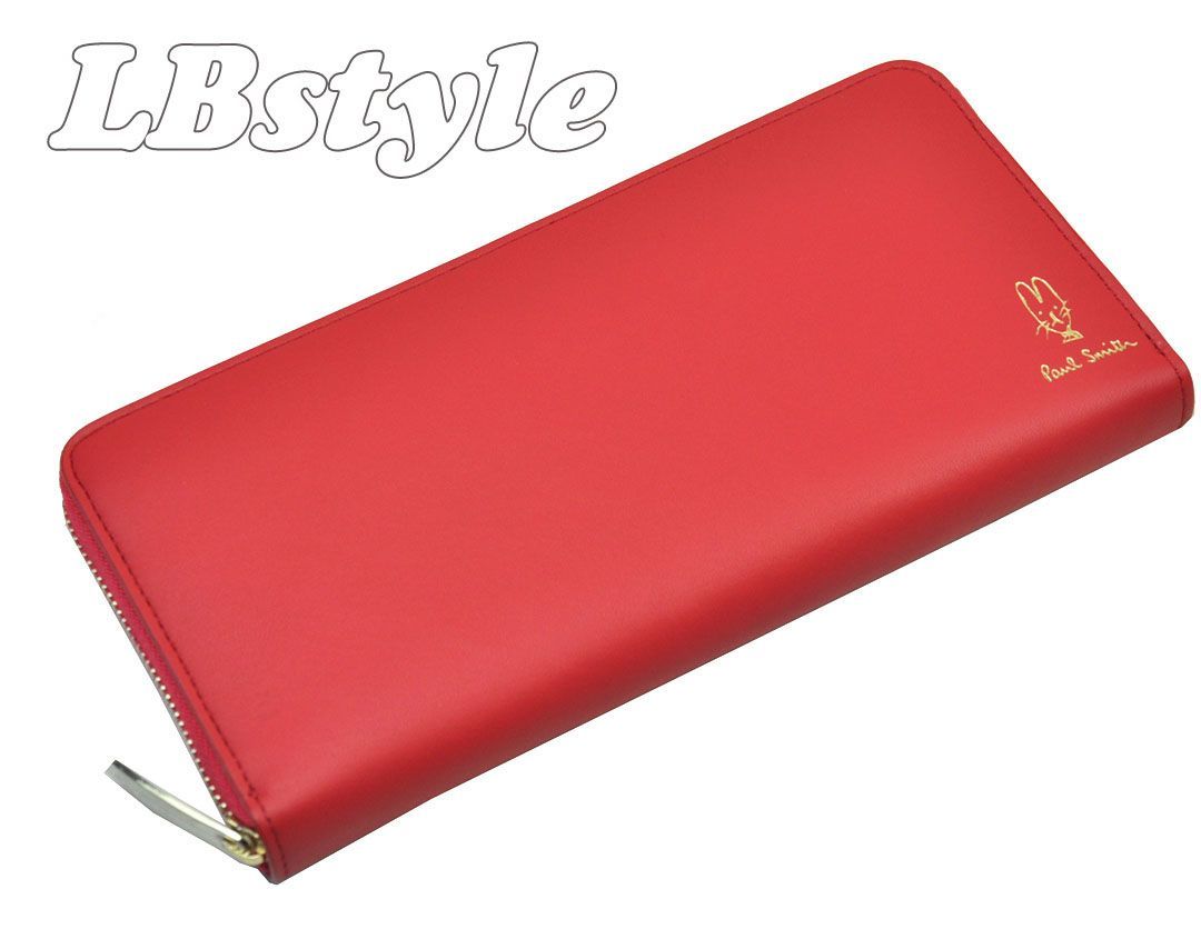 ポールスミス 長財布 ポール スミス ファスナー長財布 ポールスミス 小銭入れ付き 長財布 paulsmith バルバニエン牛革 ファスナー長財布 ポールスミス