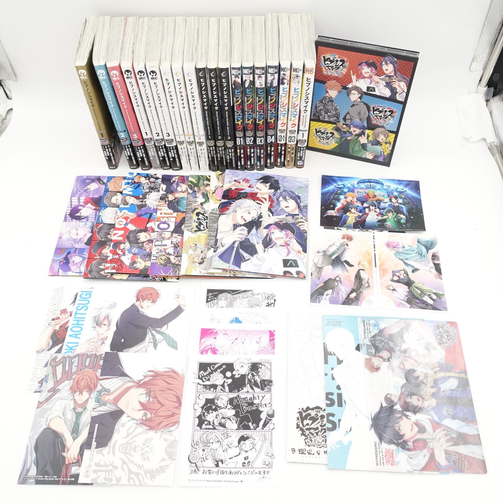 ヒプノシスマイク コミカライズ 19巻 コミック限定版 特典CD