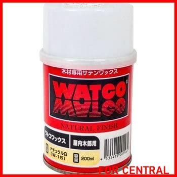 ワトコワックス ナチュラル W-15 200ML