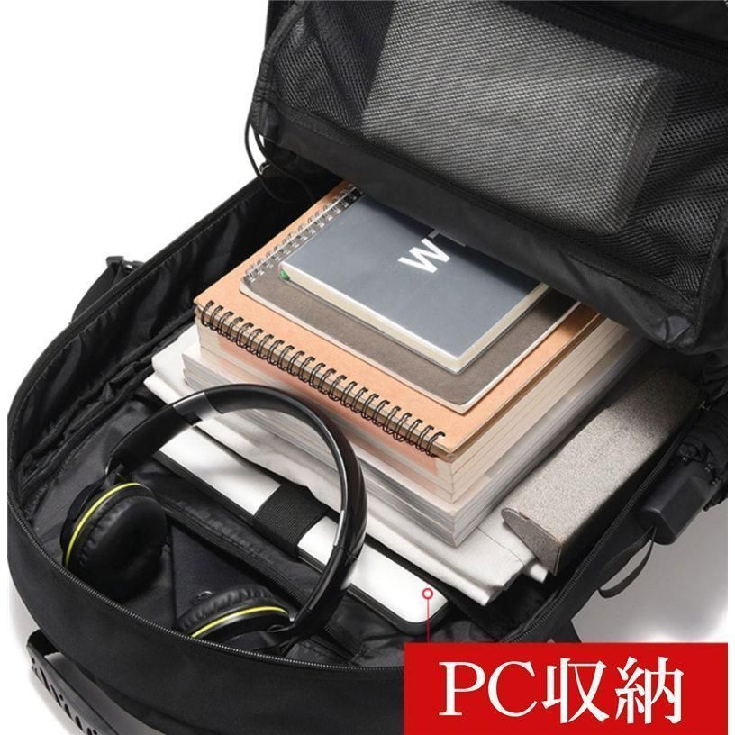 登山用リュック 80L バックパック リュックサック 大容量