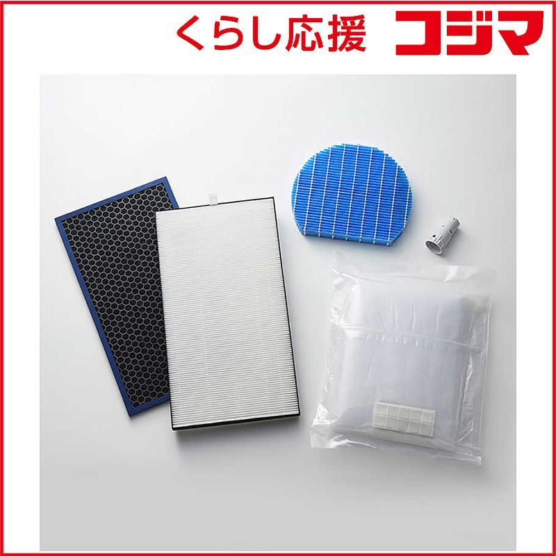 【 新品 未開封 】   シャープ FZST50KC リフレッシュパック FZ-ST50KC FZ-ST50KC 未使用 送料無料