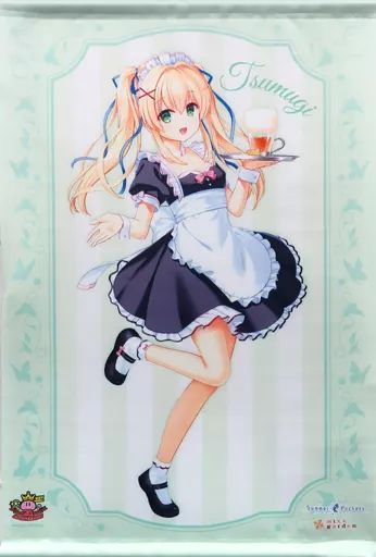 紬 ヴェンダース サイン 紬ヴェンダース 夏の思い出 ヴァイスシュヴァルツ サイン SP