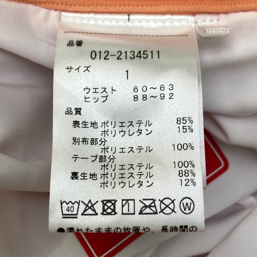 サイズ：1 NEW BALANCE GOLF ニューバランス インナー付