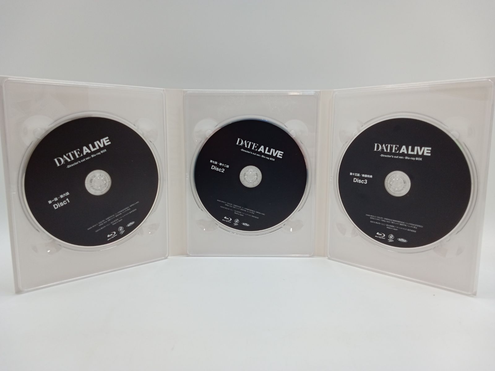 デート・ア・ライブ ディレクターズカット版 Blu-ray BOX Blu-ray