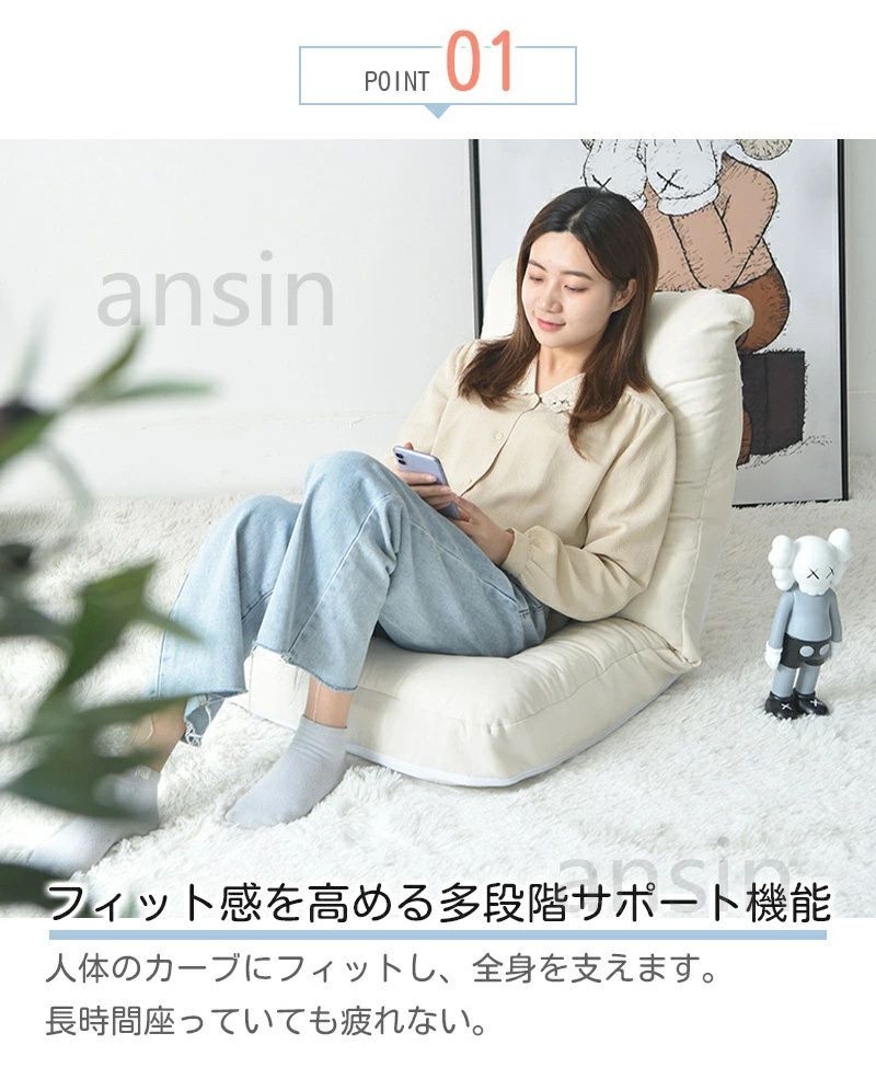 モダン 折りたたみ