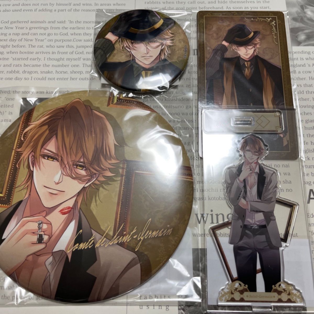 イケメンヴァンパイア ちゃれくじ 伯爵 新品】イケメンヴァンパイア ちゃれくじ * 伯爵 セット - メルカリ