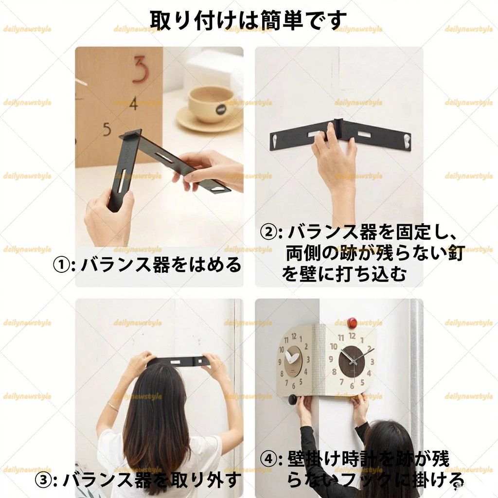 コーナー両面時計 ハンドメード 木製両面壁掛け時計 おしゃれ 掛時計