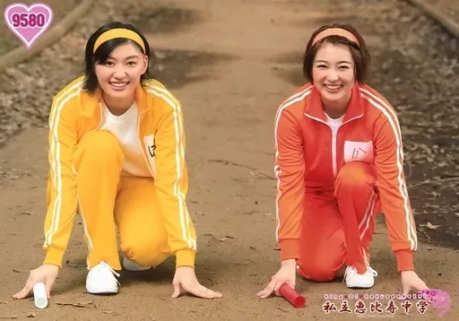 “トップスだけ！”私立恵比寿中学えびちゅうのジャージ黄色 BIGサイズ 2026年最新】エビ中 ジャージの人気アイテム - メルカリ