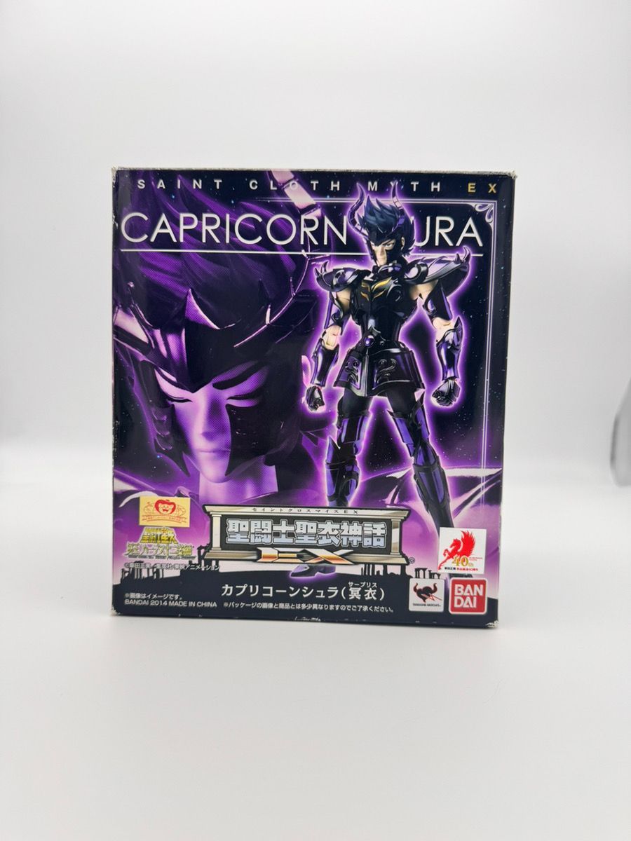 聖闘士聖衣神話EX カプリコーン シュラ(冥衣) / 聖闘士星矢 冥王