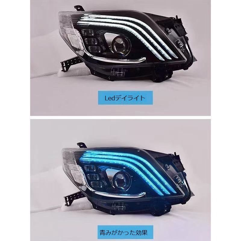 LEDシーケンシャルウインカー搭載】トヨタ ランドクルーザー プラド150  