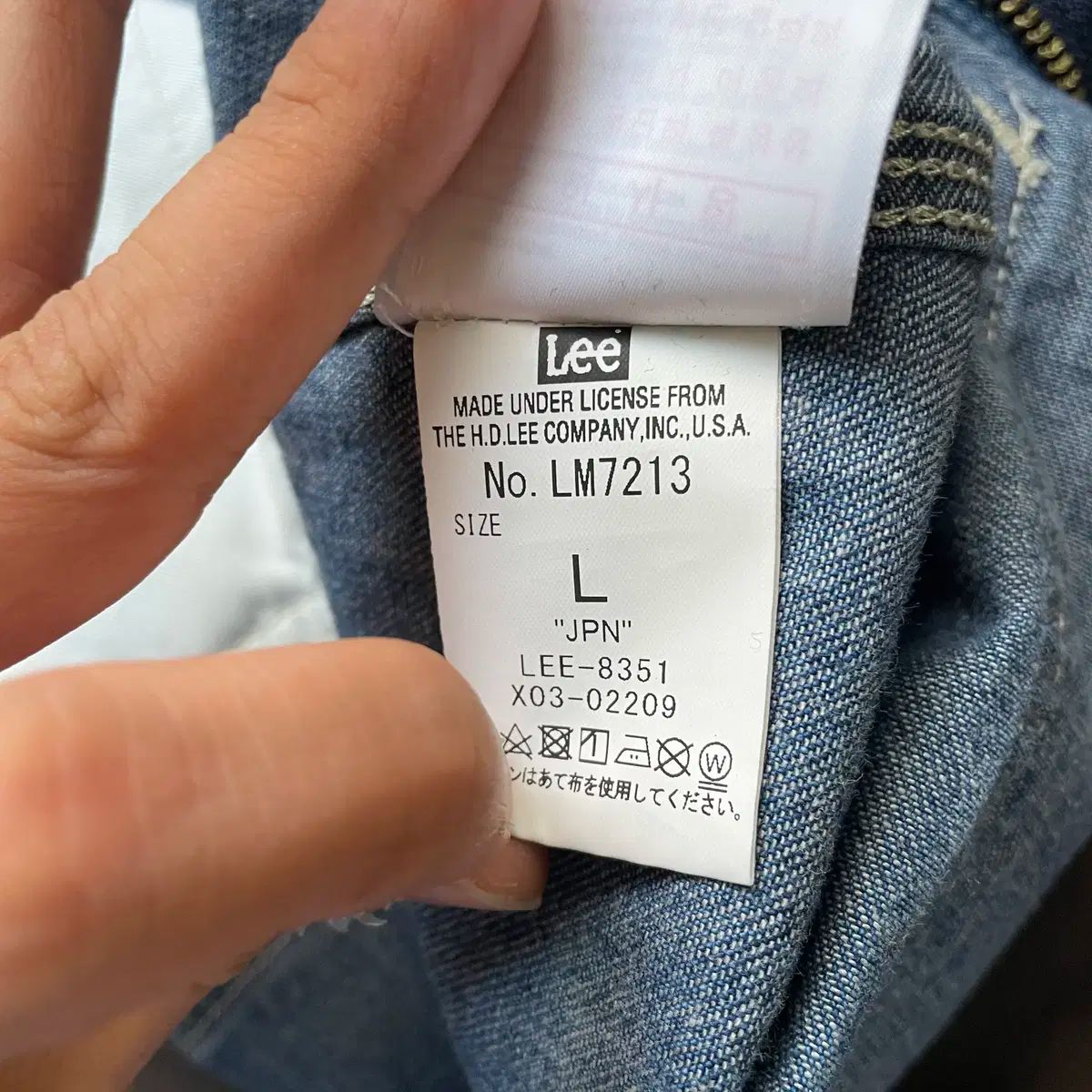 JAPAN ダンガリー