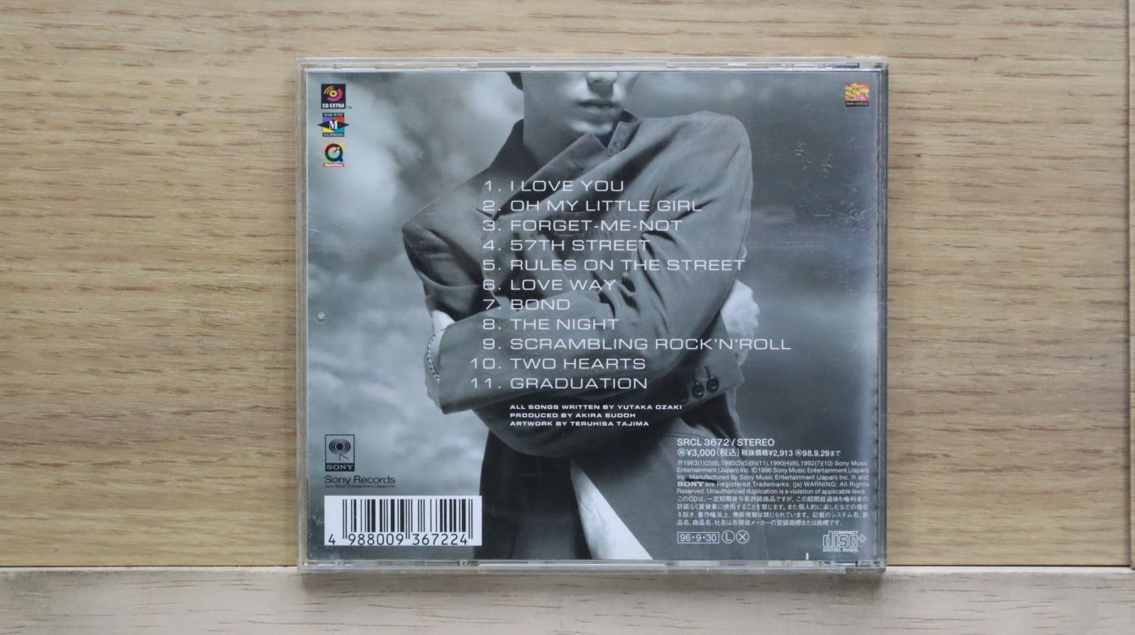国内盤CD☆尾崎豊/Yutaka Ozaki□ 愛すべきものすべてに BEST