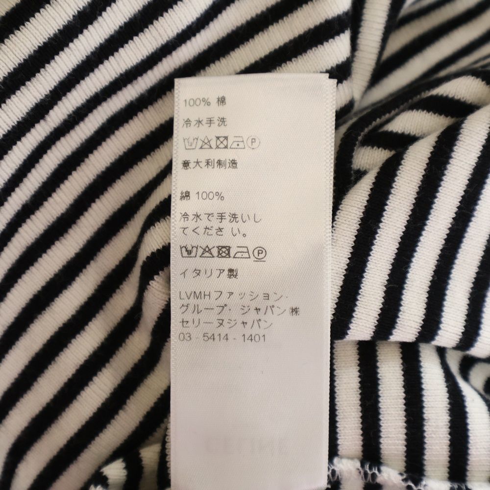 CELINE (セリーヌ) Border L/S Tee ボーダー長袖Tシャツ ロンT