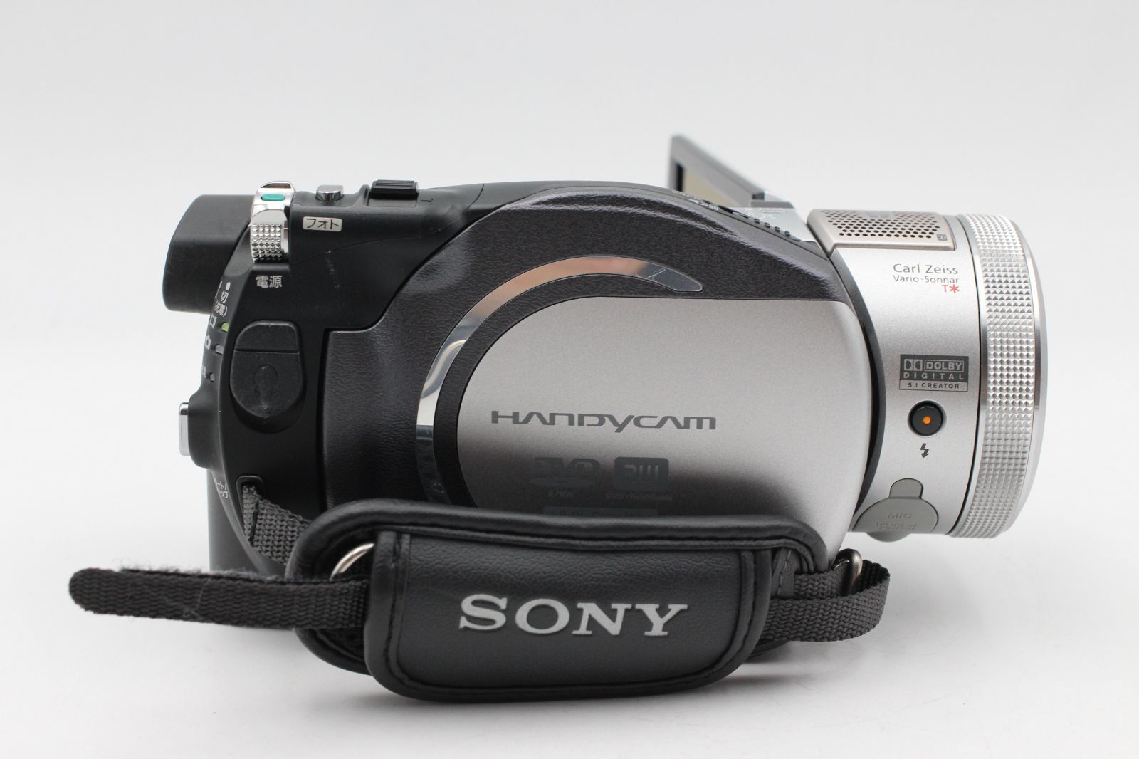 極上品☆ソニー SONY HDR-UX1 DVD方式 撮影再生OK ##13462 【公式通販】 極上品☆ソニー SONY HDR-UX1 DVD方式 撮影再生OK ##13462 【公式通販】