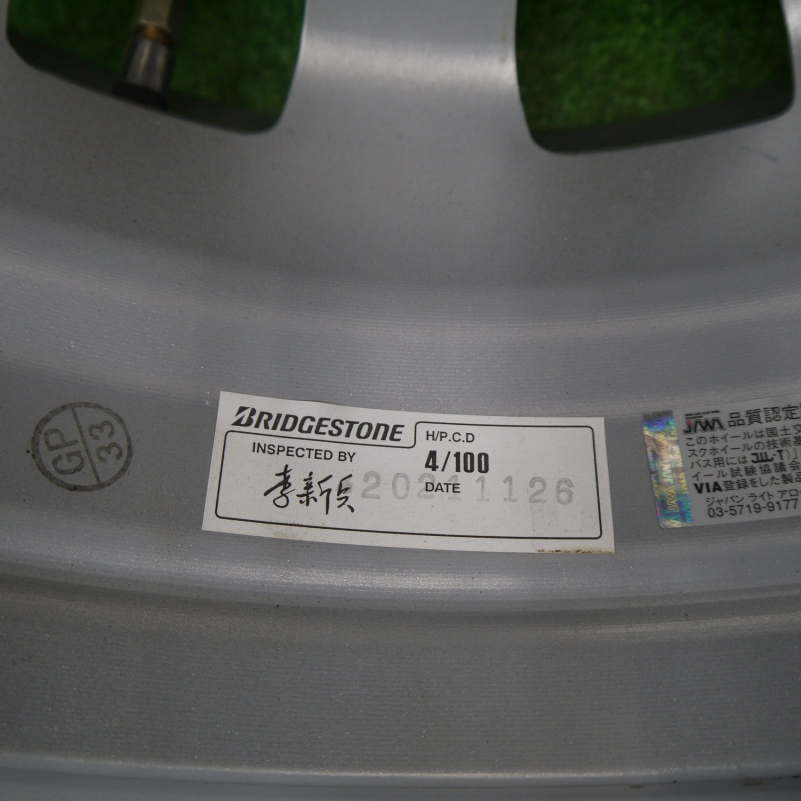 15×5.5J PCD100|4H