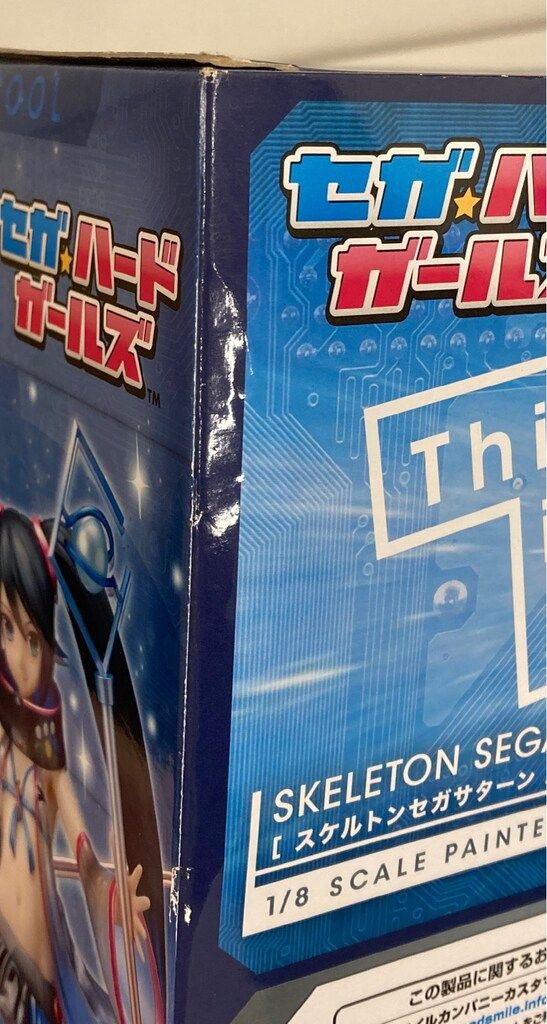 フリーイング　スケルトンセガサターン FREEingさんアイテム「スケルトンセガサターン」＋