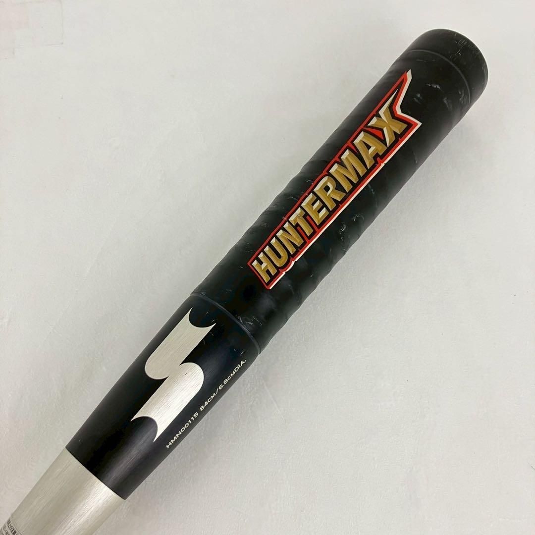 SSK ハンターマックス 軟式バット HUNTERMAX 84сm SSK ハンターマックス 軟式バット HUNTERMAX 84сm エスエスケイ