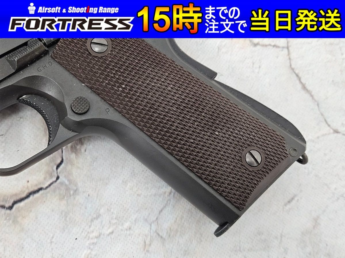 商品 東京マルイ