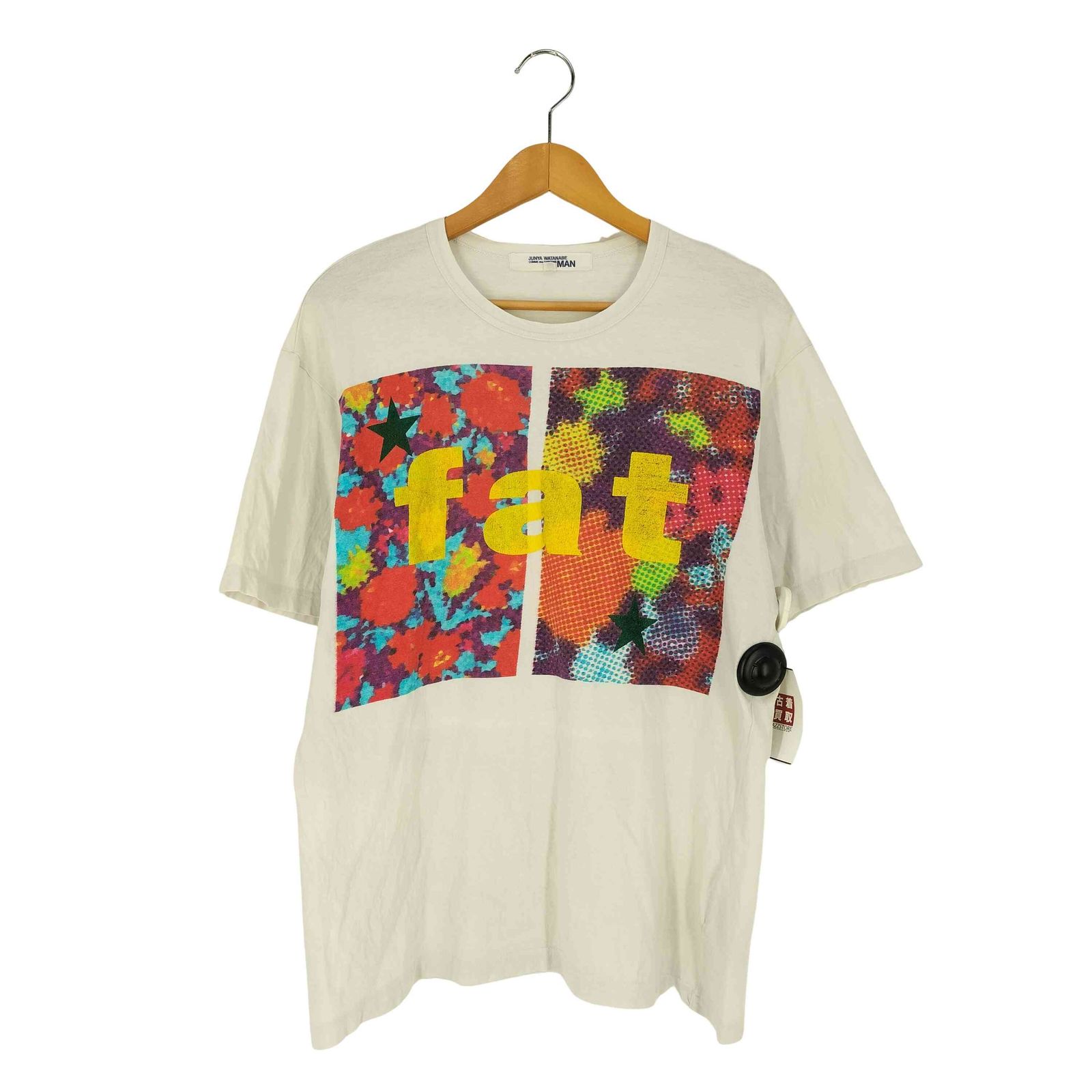 ジュンヤワタナベコムデギャルソンマン JUNYA WATANABE COMME