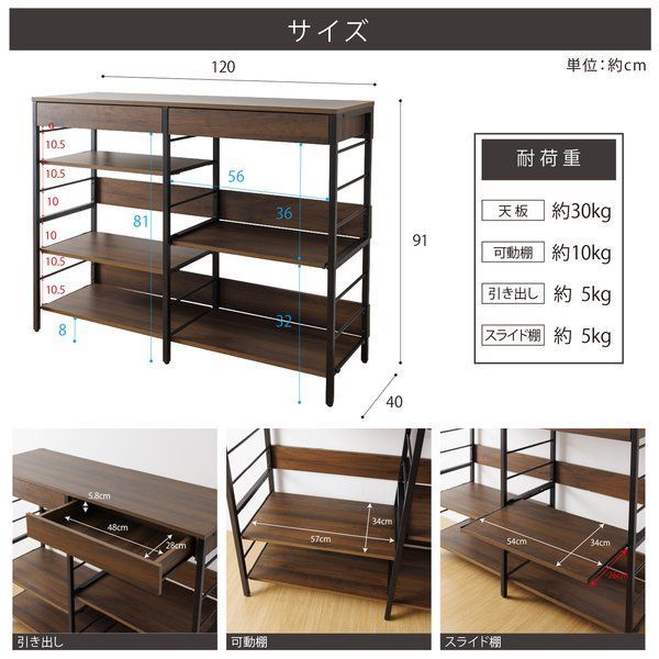 ホワイト スチールフレーム