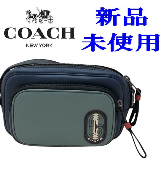 COACH コーチ シグネチャー ブルー 青 ブラック 黒 レザー ボディー