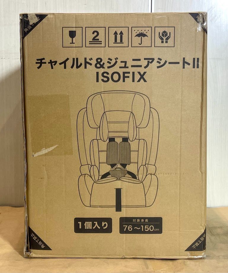 【極美品】 アイリスプラザ ISOFIX固定 チャイルドシート ジュニアシート 1歳頃から11歳頃まで ライトグレー K1018 1022ML004 0120241021101045